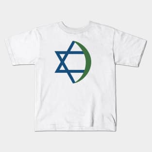 Combination of Star of David with Crescent religious symbols in flat design icon Kids T-Shirt